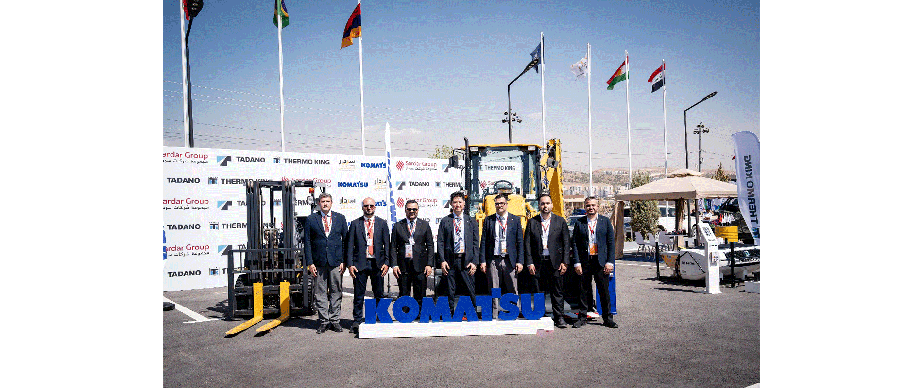 Sardar Automotive and Machinery Trading Company Actively Participates in the First Zakho International Exhibition